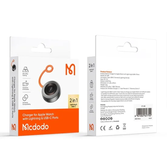Безжично зарядно – Mcdodo (CH-6840) – за Apple Watch, двоен вход, 2.5W, силиконова връзка против изгубване – Черен