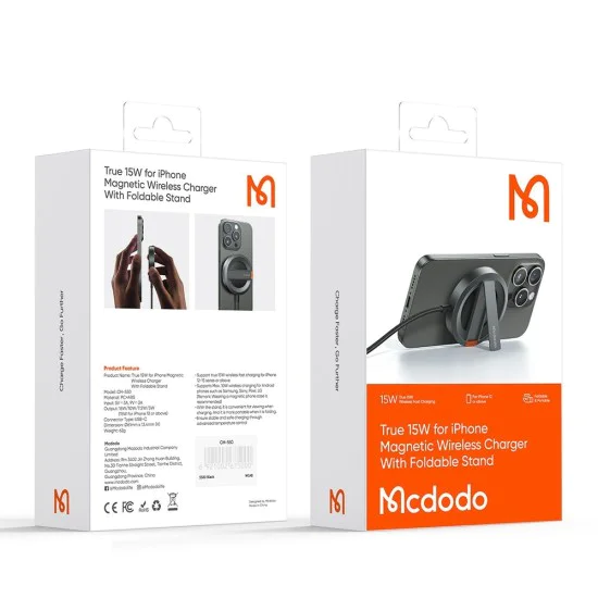 Безжично зарядно – Mcdodo (CH-5500) – магнитно, поставка, 15W, за iPhone, 1m – Сив