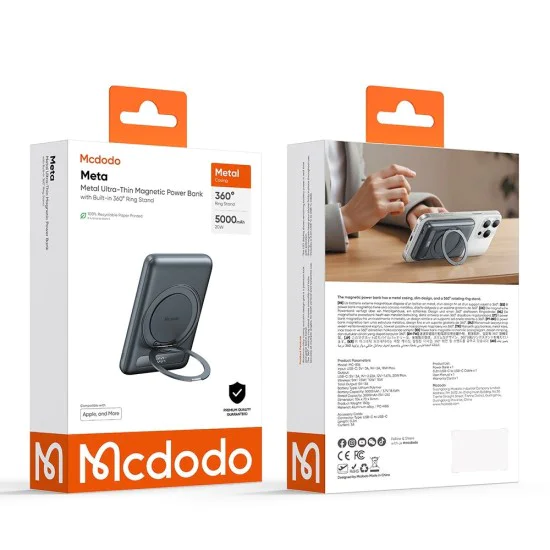 Магнитна външна батерия Meta Series (MC-8361) - Mcdodo - вградена 360° стойка пръстен, 5000mAh, 20W - Тъмносиво