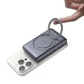 Магнитна външна батерия Meta Series (MC-8371) - Mcdodo - вградена 360° стойка пръстен, 10000mAh, 20W - Тъмносиво