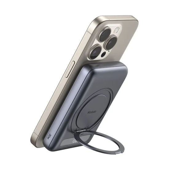 Магнитна външна батерия Meta Series (MC-8371) - Mcdodo - вградена 360° стойка пръстен, 10000mAh, 20W - Тъмносиво