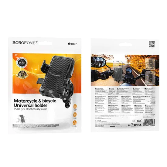 Държач за колело/мотоциклет – Borofone (BH137 Knight) – регулируеми рамена, 6.0–7.0 – Черен