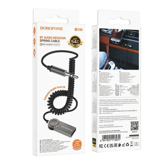 Bluetooth аудио приемник – Borofone (BC56 Peaceful) – Bluetooth 5.0, Jack 3.5mm – Металик