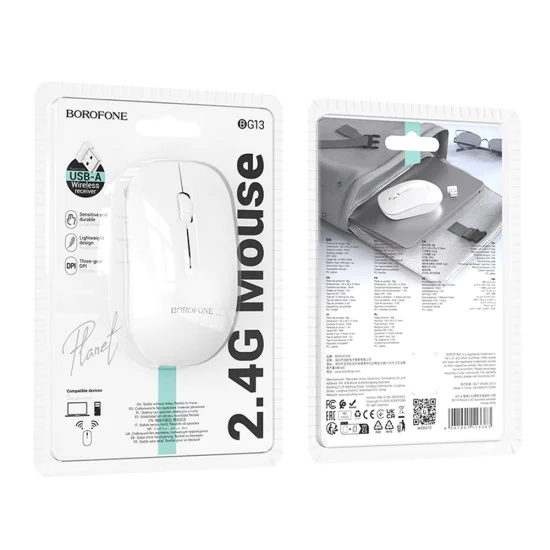 Безжична мишка – Borofone (BG14 Planet) – 2.4GHz, 1000DPI – Бял