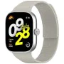 Каишка – Techsuit W016 – Xiaomi Smart Band 9 Pro / 8 Pro / Redmi Watch 4 / Watch 5 – Сив