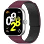 Каишка – Techsuit W016 – Xiaomi Smart Band 9 Pro / 8 Pro / Redmi Watch 4 / Watch 5 – Wine Red / Black