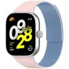 Каишка – Techsuit W016 – Xiaomi Smart Band 9 Pro / 8 Pro / Redmi Watch 4 / Watch 5 – Розов / Син