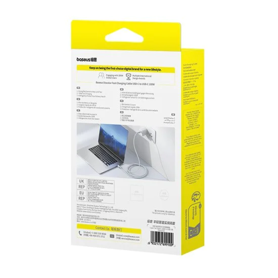 Кабел за данни Discolor (E0420701) - Baseus - USB-C към USB-C, 100W, 480Mbps, 2м - Синьо/Зелено