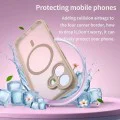 Калъф с MagSafe – Techsuit HaloFrost II – iPhone 17 – Златен