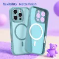 Калъф за iPhone 16 Pro - Techsuit - HaloFrost II MagSafe - Ментово Зелен