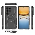 Калъф за Samsung Galaxy S26 Ultra - ArmorMag Case - Techsuit - Черен
