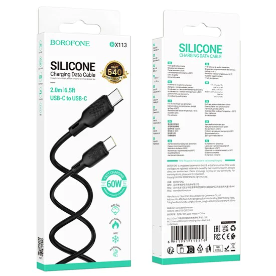 Кабел за данни / зареждане – Borofone (BX113 Lenny Series) – Type-C към Type-C, силикон, PD60W, 3A, 2m – Черен
