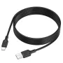 Кабел за данни / зареждане – Borofone (BX113 Lenny Series) – USB към Type-C, силикон, 3A, 2m – Черен