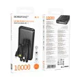Външна батерия – Borofone (BJ79 Clever) – вграден 3-in-1 кабел, 10000mAh – Черен