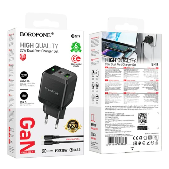 Зарядно за стена – Borofone (BN19 Intenso) – включен Type-C към Lightning кабел, USB + Type-C, PD20W QC3.0 – Черен