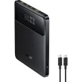 Външна батерия Baseus Blade H1 Lite (P10021604123-00) - 4 порта, 100W, 20.000mAh, дисплей - Черна