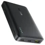 Външна батерия Baseus EnerFill FP21 (P1008210D123-00) - два порта, 10000mAh, 22.5W, тънък дизайн - Черна