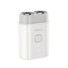Електрическа самобръсначка Yesido MG20 - Type-C, 3200RPM, 400mAh - Бяла