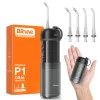 Зъбен душ (иригатор) Bitvae P1 (BVP1) - с телескопичен резервоар, 4 накрайника, IPX7 - Черен