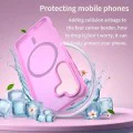 Калъф за Samsung Galaxy S26 - HaloFrost II MagSafe - Techsuit - Розов