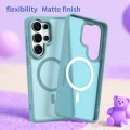 Калъф за Samsung Galaxy S26 Ultra - HaloFrost II MagSafe - Techsuit - Зелен