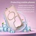 Калъф за Samsung Galaxy S26 Ultra - HaloFrost II MagSafe - Techsuit - Златист