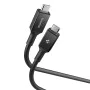 Кабел за данни Spigen Essential (EB24012CC) - Type-C към Type-C, 240W, 8K, 1.2м - Черен
