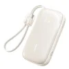 Външна батерия EnerFill FC21 Qpow 3 Ultra (E0027M01) - Baseus - с отделящ се кабел, 20000mAh, 22.5W - Естествен титан