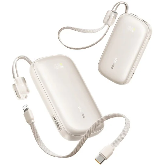 Външна батерия EnerFill FC21 Qpow 3 Ultra (E0027P01) - Baseus - с отделящ се кабел, 20000mAh, 45W - Естествен титан