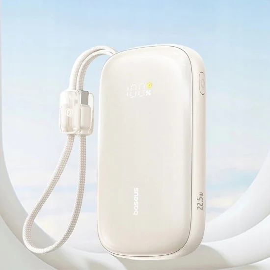 Външна батерия EnerFill FC21 Qpow 3 Ultra (E0027P01) - Baseus - с отделящ се кабел, 20000mAh, 45W - Естествен титан