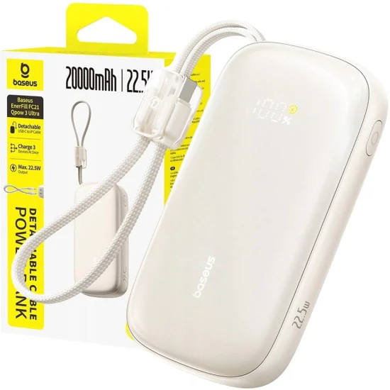 Външна батерия EnerFill FC21 Qpow 3 Ultra (E0027P01) - Baseus - с отделящ се кабел, 20000mAh, 45W - Естествен титан