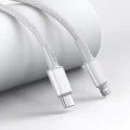 Кабел за данни (CATLGD-02) - Baseus - Type-C към Lightning, 20W, бързо зареждане, оплетен, 1м - Бяло