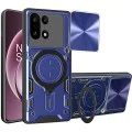 Калъф за OnePlus 15 - Techsuit CamGuard Pro - Син