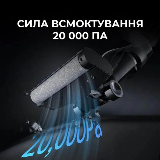 Безжична прахосмукачка Deerma VX100 Ultra - Dry & Wet Cleaning, 20000Pa, 300W, Auto Brush Wash, 6x4000mAh, IPX6 - Черна