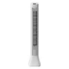 Вентилатор Deerma Standing Fan 2 Lite (DEM-FD130W) - 45W, 3 скорости, LED дисплей - Бял