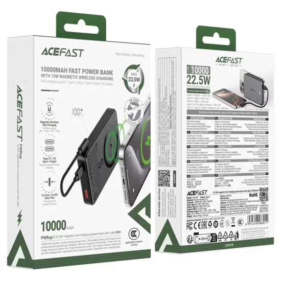 Външна батерия Acefast (M31) - MagSafe, вграден Type-C кабел, 10000mAh, 22.5W - Черна