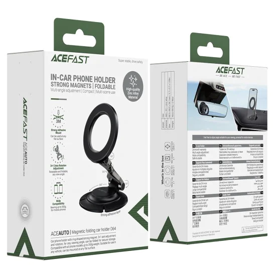 Стойка за кола Acefast (D64) - магнитна, триосен дизайн, сгъваема - Черна