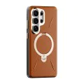 Калъф за Samsung Galaxy S26 Ultra - QPRO Leather Series - Torras - Кафяв