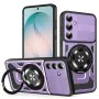 Калъф за Samsung Galaxy S26 Plus - RuggedCam - Techsuit - Лилав