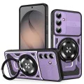 Калъф за Samsung Galaxy S26 - RuggedCam - Techsuit - Лилав
