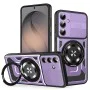 Калъф за Samsung Galaxy S26 - RuggedCam - Techsuit - Лилав