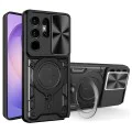 Калъф за Samsung Galaxy S26 Ultra - CamGuard Pro - Techsuit - Черен