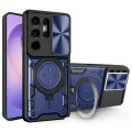 Калъф за Samsung Galaxy S26 Ultra - CamGuard Pro - Techsuit - Син