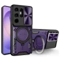 Калъф за Samsung Galaxy S26 Ultra - CamGuard Pro - Techsuit - Лилав