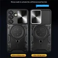 Калъф за Samsung Galaxy S26 Plus - CamGuard Pro - Techsuit - Розово злато