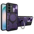 Калъф за Samsung Galaxy S26 Plus - CamGuard Pro - Techsuit - Лилав