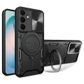 Калъф за Samsung Galaxy S26 Plus - CamGuard Pro - Techsuit - Черен