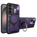 Калъф за Samsung Galaxy S26 - CamGuard Pro - Techsuit - Лилав