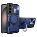 Калъф за Samsung Galaxy S26 - CamGuard Pro - Techsuit - Син