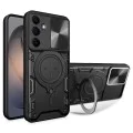 Калъф за Samsung Galaxy S26 - CamGuard Pro - Techsuit - Черен